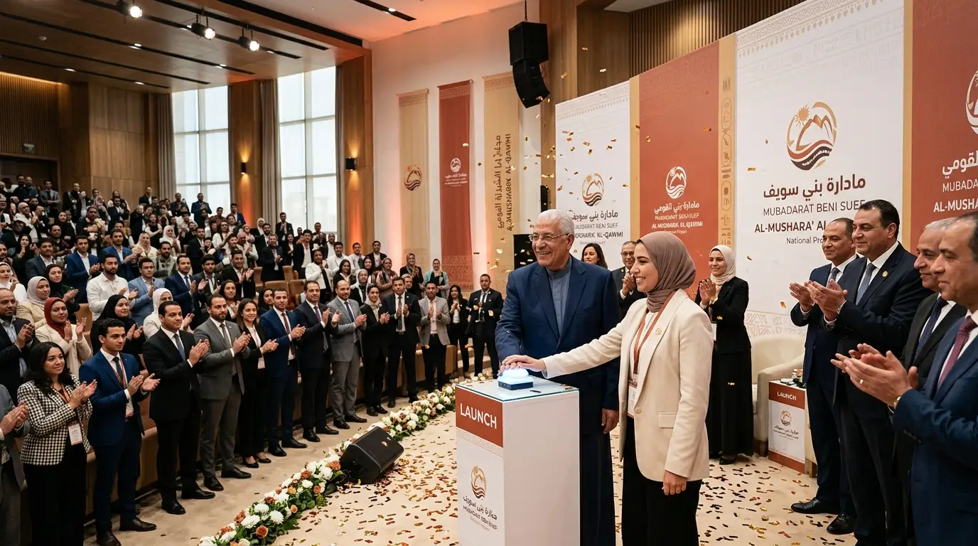 تدشين مبادرة بصمة سويفي.. إطار مؤسسي للمشاركة المجتمعية وبناء الوعي بالمحافظة